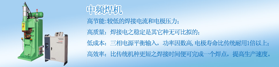 4-73型离心通风机